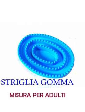 STRIGLIA IN GOMMA PER CAVALLO-10180
