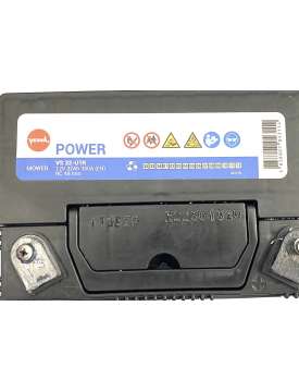 BATTERIA DA 32AH PER RECINTO CON PANNELLO SOLARE-23042